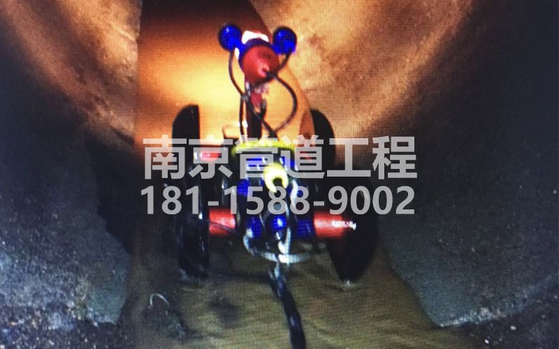 224光华路管道机器人检测