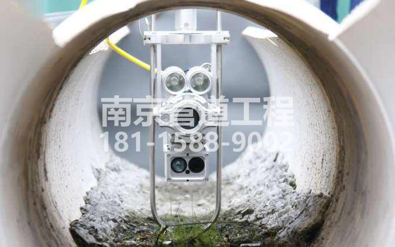 221光华路QV检测