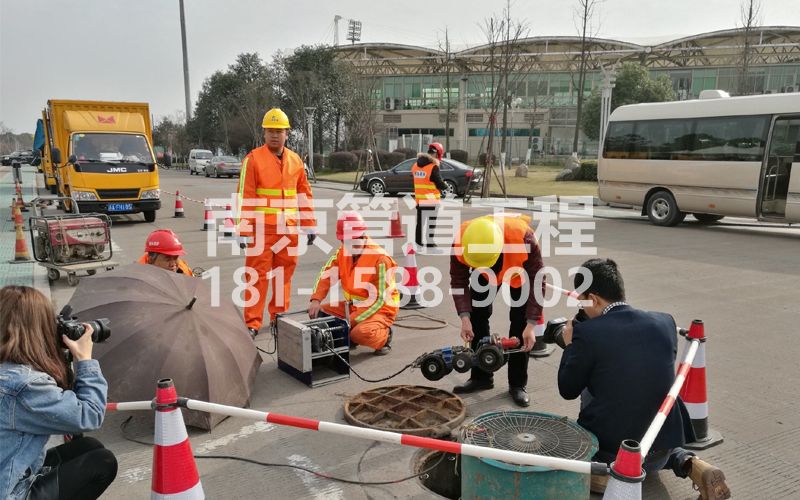 219光华路管道检测