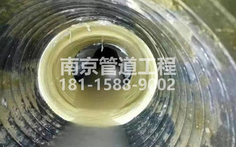 226光华路树脂修复