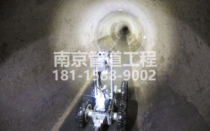 223光华路机器人管道检测