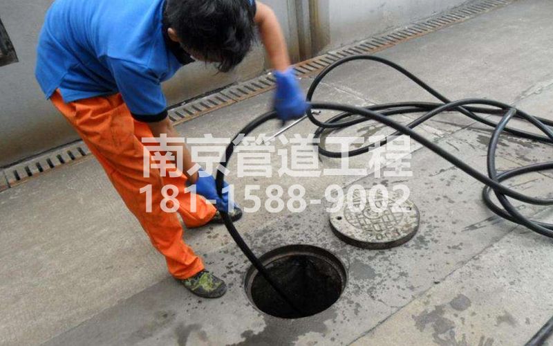 光华路疏通下水道的简宜方法
