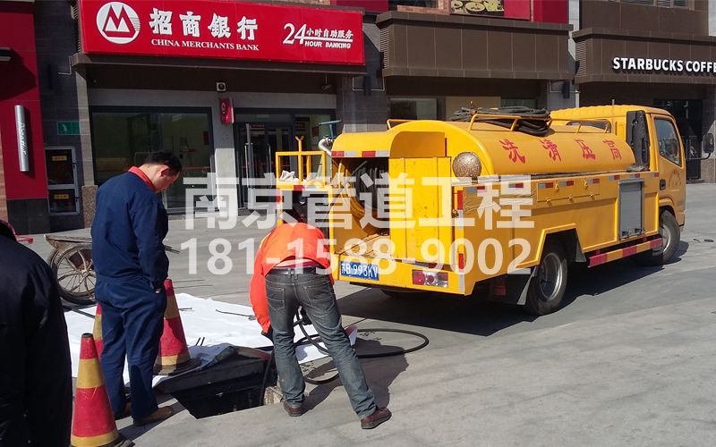 241光华路商场管道清洗