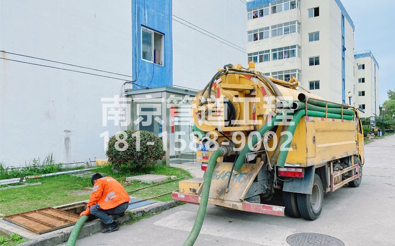 251光华路电子厂污水清运