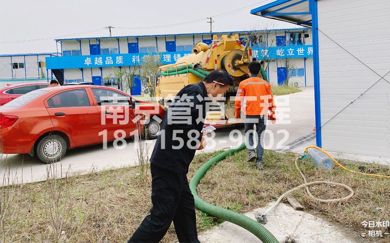255光华路工地化粪池处理