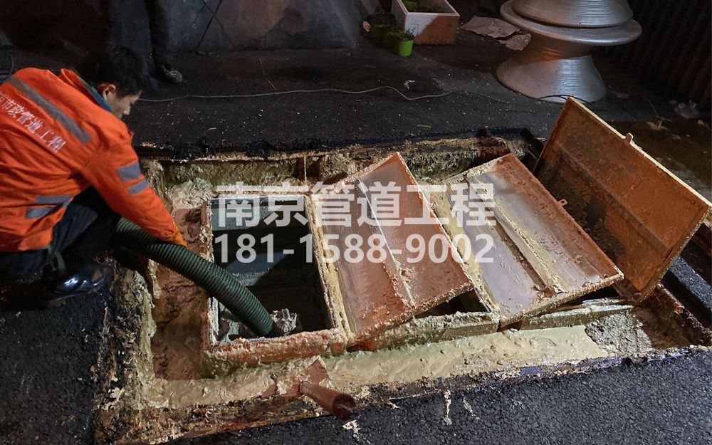 276光华路饭店隔油池清理
