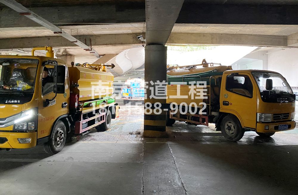 274光华路商场地下室化粪池清理