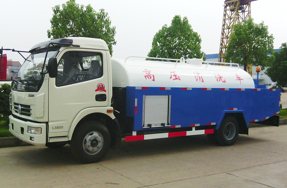 280光华路管道高压清洗车