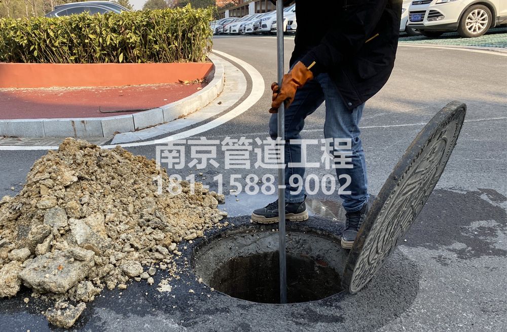 306光华路管道油块清理