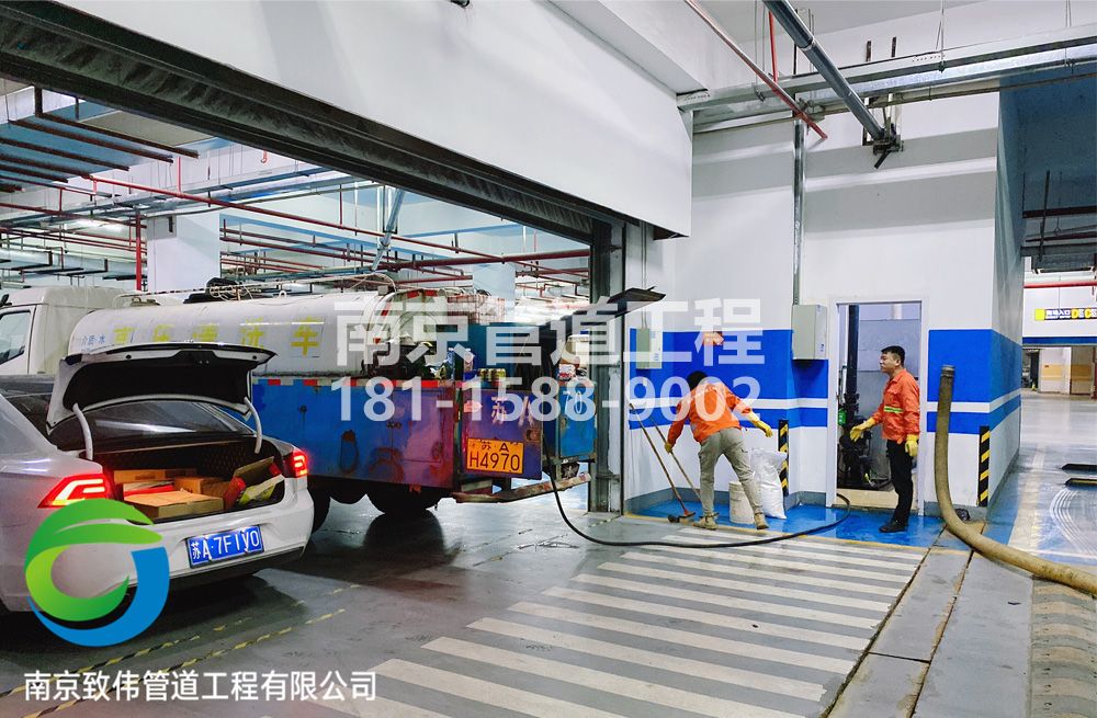 304光华路地下室管道清洗