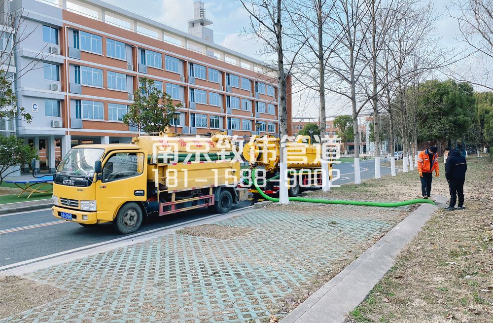 317光华路某校污水井处理