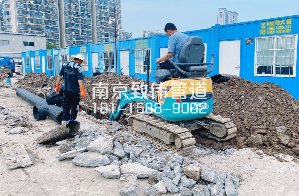 328光华路开挖置换管道