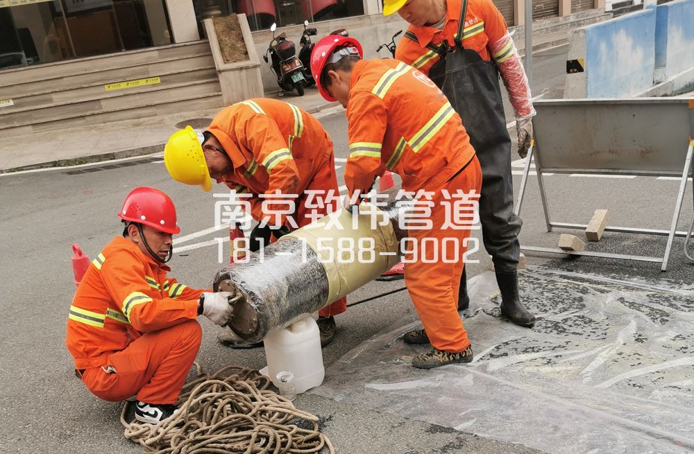 339光华路管道修复