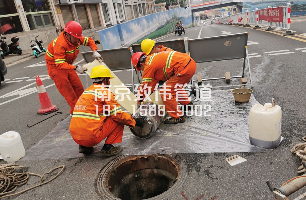 337光华路管道非开挖点修