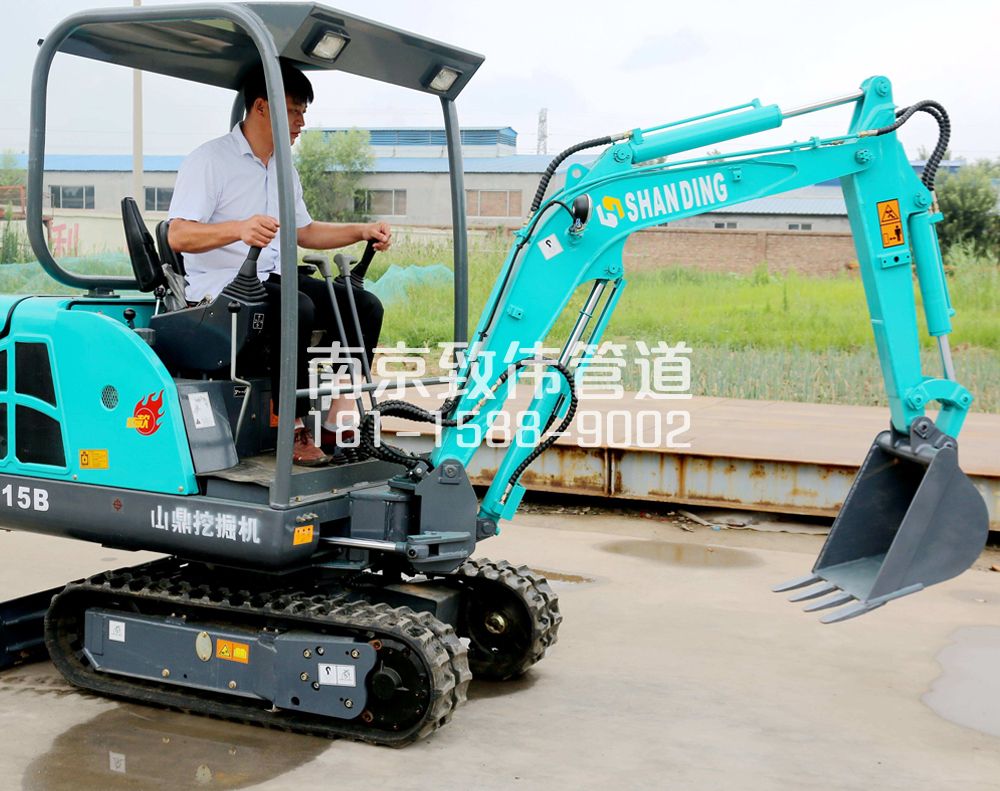 350光华路小型挖机