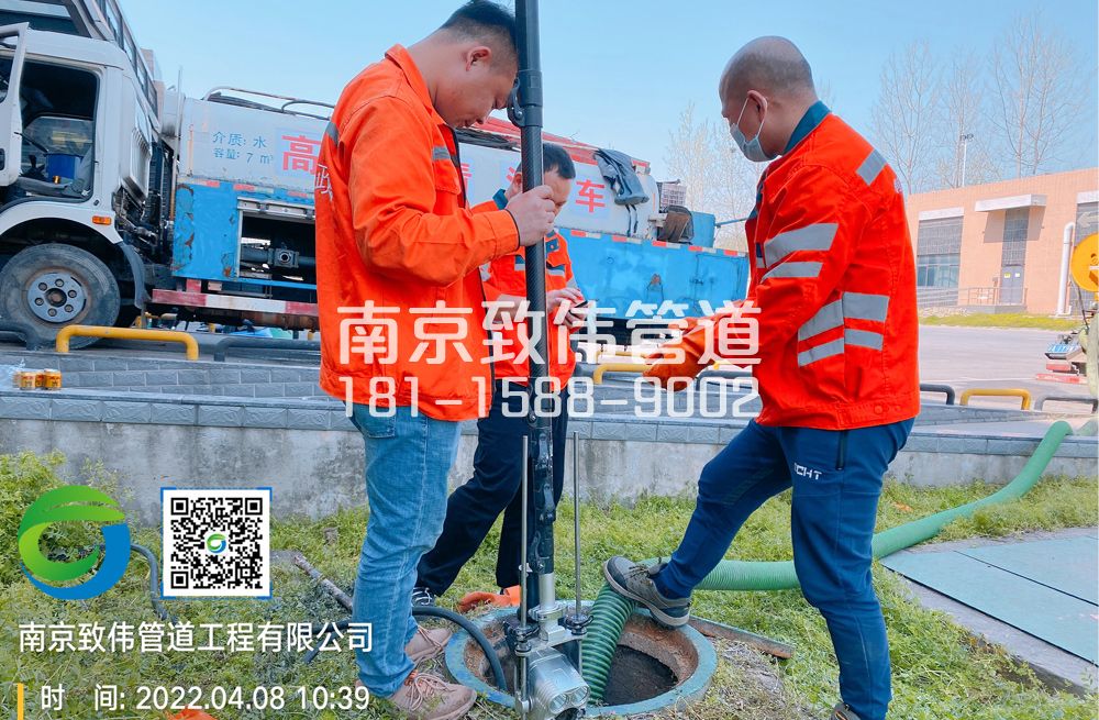 354光华路医疗公司管道检测