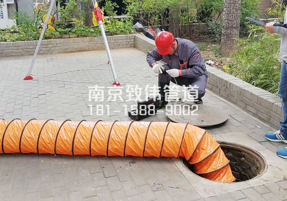 376光华路有限空间安全