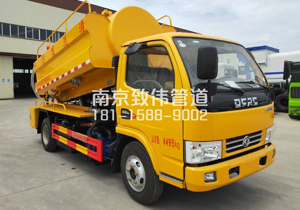 374光华路4方吸污车