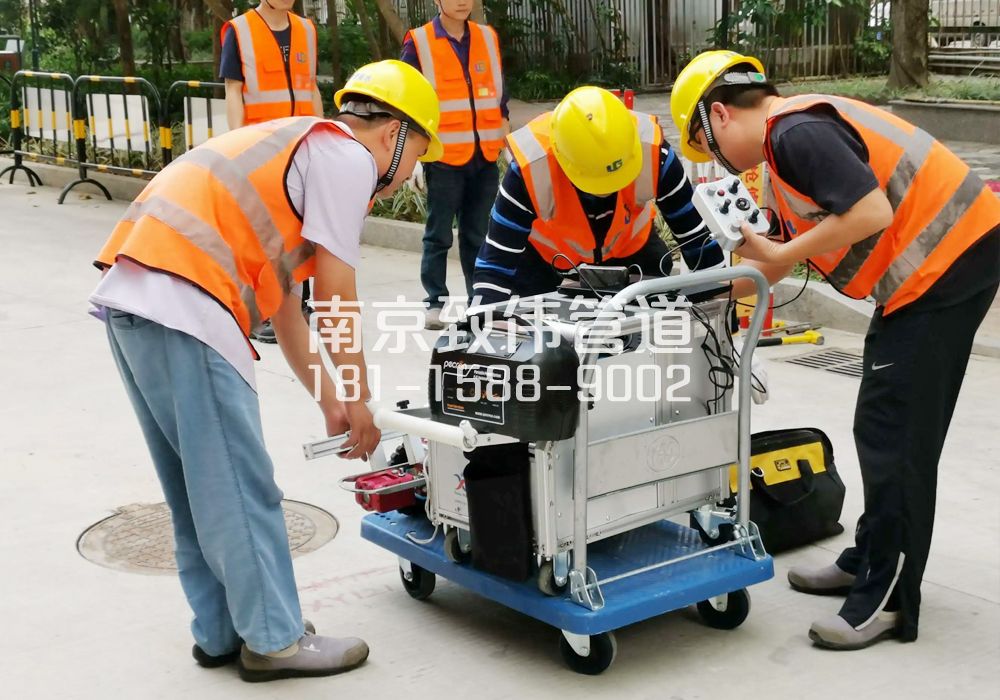 368光华路市政管道检测