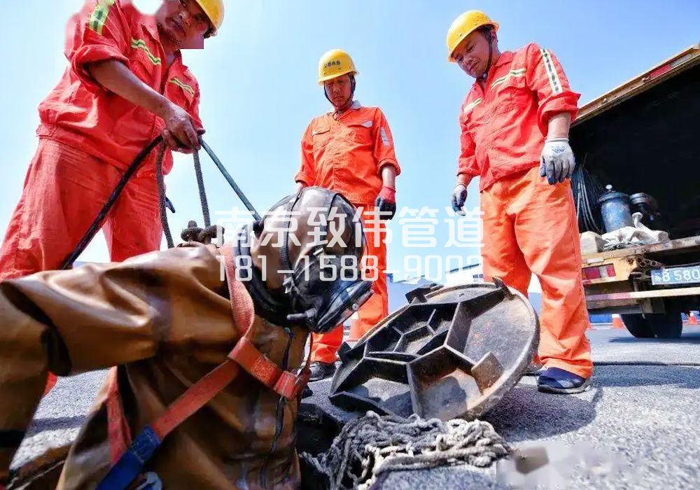 377光华路有限空间作业